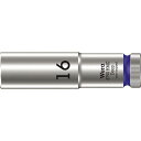 WERA ヴェラ 差込角1/2DR ZYKLOP ディープソケット サイズ16mm 全長83mm 004556 工具 ツール DIY 作業工具 道具(4)