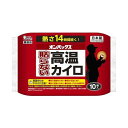 【送料無料】【まとめ】 オンパックス 貼らない高温カイロ 10P 【×3セット】