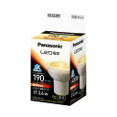 【送料無料】LED電球E11ハロゲン形広角電球色 LDR3LWE11