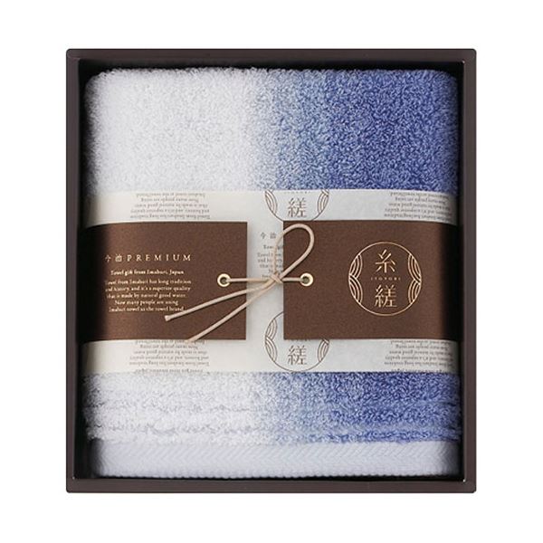 糸縒 シェード フェイスタオル ブルー 34×75cm C6067598