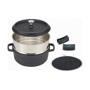 【送料無料】ジョイア キャセロール24cm&蒸し器4点セット B1153526