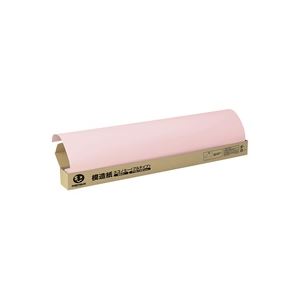 （まとめ）ジョインテックス 模造紙プルタイプ20枚無地うすもも P153J-P【×5セット】