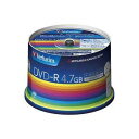 (まとめ)三菱化学 データ用DVD-R 4.7GB 50枚 DHR47JP50V3【×2セット】