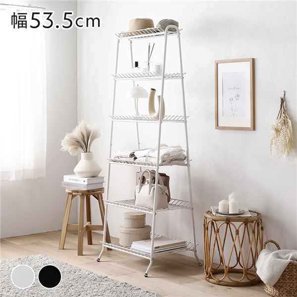 シェルフ ホワイト 約幅53.5×奥行48×高さ156cm パイプ スチール レトロ調 オープンラック 収納ラック インテリア家具 組立品(3)