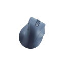 【送料無料】エレコム 静音 Bluetooth5.0マウス EX-G 5ボタン Lサイズ M-XGL30BBSKBU ブルー