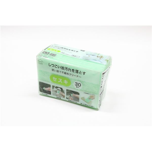 【10個セット】 オカザキ 使い捨て不織布クリーナー セスキ 30個入