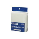 (まとめ)ジョインテックス 不織布CD・DVDケース 100枚パック A415J【×10セット】(2)