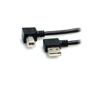 【送料無料】(まとめ) StarTech.com USB2.0ケーブル 90cm Type A(L型)オス-B(L型)オス ブラック USB2HAB2RA31本 【×5セット】