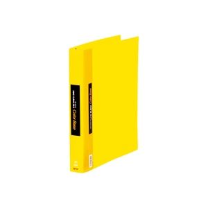 (業務用3セット) キングジム クリアファイル/ポケットファイル 【A4/タテ型】 30穴 15ポケット 139W イ..