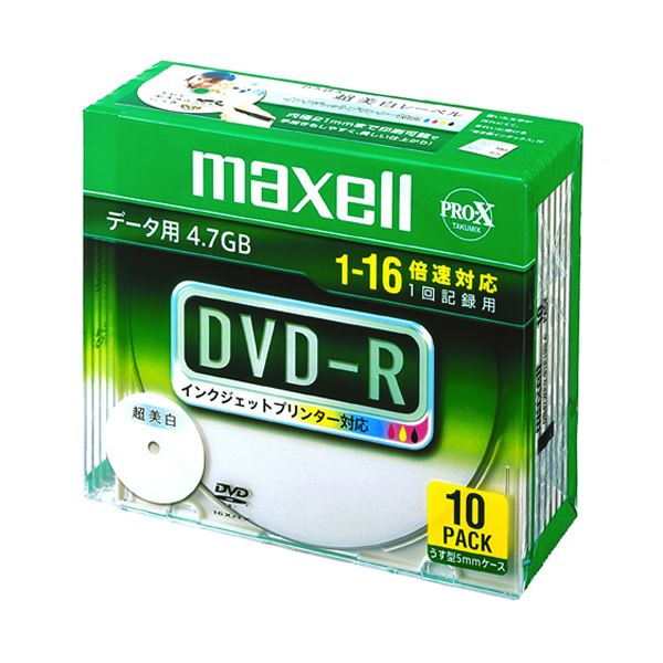（まとめ） マクセルデータ用DVD-R 4.7GB ワイドプリンタブル 5mmスリムケース DR47WPD.S1P10S A 1パック（10枚） 【×5セット】