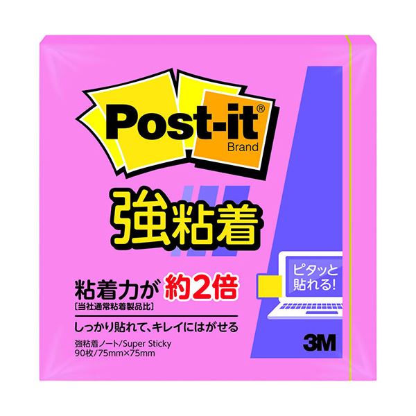 【20個セット】 3M Post-it ポストイット 強粘着 ノート ローズ 3M-654SS-ROX20