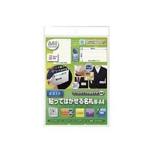 （まとめ）デビカ 貼ってはがせる名札 白 A4 060610【×10セット】