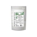 【送料無料】イースター バニーセレクション メンテナンス 3.5Kg 【ペット用品】【代引不可】