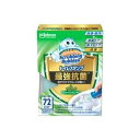 【送料無料】【まとめ】 ジョンソン トイレスタンプ最強抗菌シャインミント本体 【×3セット】
