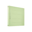 (業務用20セット) フラットファイル/紙バインダー 【A4/2穴 10冊入り】 ヨコ型 グリーン(緑) D018J-GR(3)