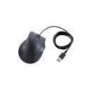 【送料無料】エレコム 静音 有線マウス EX-G 5ボタン Mサイズ M-XGM30UBSKBK ブラック
