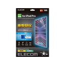 エレコム iPad Pro 12.9インチ 第6世代 フィルム 高透明 衝撃吸収 ブルーライトカット TB-A22PLFLFGBHD