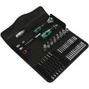 WERA ヴェラ 39点組 金属加工向け クラフトフォーム コンパクト 工具セット 収納ケース付 135928 工具 ツール DIY 作業工具 道具(4)