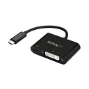 【送料無料】StarTech.com USB TypeC-DVI 変換ディスプレイアダプタ USB PD対応 1920×1200対応 ブラックCDP2DVIUC...
