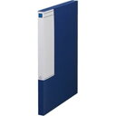 (まとめ)キングジム 図面ファイルGS 1181 厚型 A1 青【×2セット】