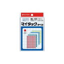 ■サイズ・色違い・関連商品関連商品の検索結果一覧はこちら■商品内容【ご注意事項】・この商品は下記内容×20セットでお届けします。■商品スペックそのまま貼れる粘着剤つきの便利なラベルです。整理や分類、表示に。白無地一般ラベルは数多くのパターンを揃えています。●円型（小）●色：赤・黄・緑・青・白●材質：上質紙●ラベルサイズ：直径8mm、70面●シート数：15シート■送料・配送についての注意事項●本商品の出荷目安は【1 - 5営業日　※土日・祝除く】となります。●お取り寄せ商品のため、稀にご注文入れ違い等により欠品・遅延となる場合がございます。●本商品は仕入元より配送となるため、沖縄・離島への配送はできません。[ ML-120 ]