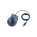 【送料無料】エレコム 静音 有線マウス EX-G 5ボタン Sサイズ M-XGS30UBSKBU ブルー