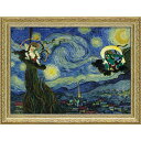 【送料無料】ユーパワー 白石創多 Gel加工 アートフレーム 「ゴッホの星月夜と風神雷神」