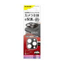 GR iPhone 14 Pro JYJo[ nCubh A~t[ PM-A22CFLLP3BK