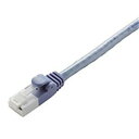 【送料無料】CAT6対応 爪折れ防止 LANケーブル 20m／簡易パッケージ仕様（ブルー）