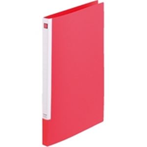 （まとめ）キングジム レターファイル スライドイン 397N A4S 赤【×20セット】