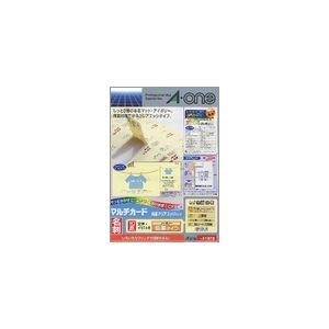 エーワン マルチカード 各種プリンター兼用紙 両面クリアエッジタイプ アイボリー A4判 10面 名刺サイズ 51872 1冊(50シート)