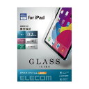 エレコム iPad 第10世代 フィルム ガラスライク 高透明 薄型 9H TB-A22RFLGL