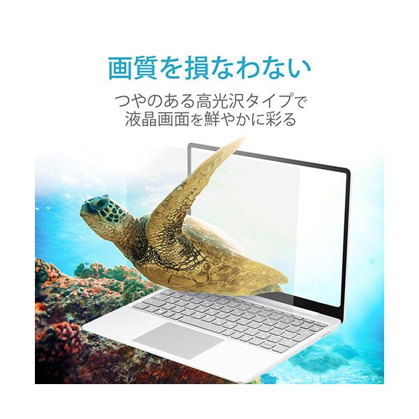 (業務用3セット) キングジム テプラPROテープ/ラベルライター用テープ 【幅：18mm】 SC18YR 黄に赤文字