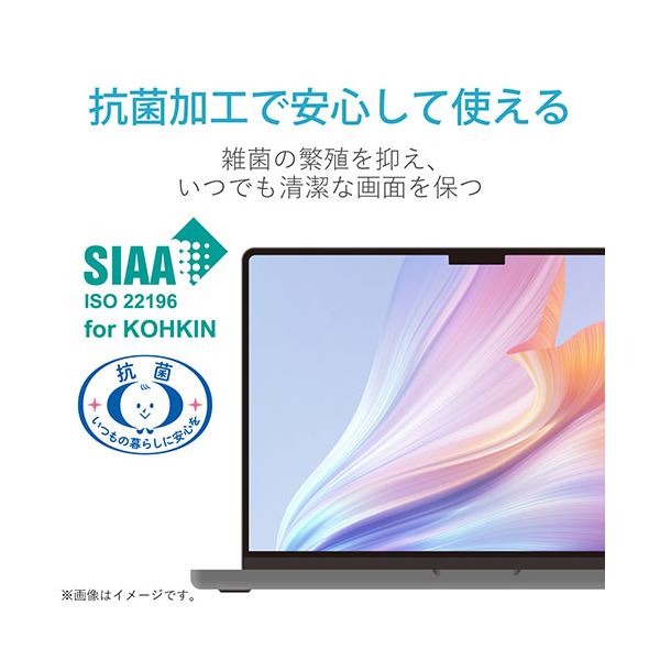 (業務用3セット) キングジム テプラPROテープ/ラベルライター用テープ 【幅：18mm】 SC18YR 黄に赤文字