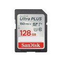 【送料無料】サンディスク SDXCカード 128GB SDSDUWC-128G-JN3IN(2)