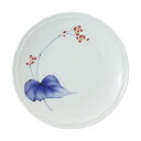 【送料無料】香蘭社 相思花 23.5cmプレート C6092526