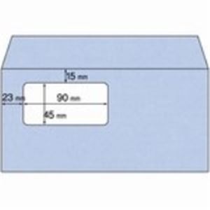 ヒサゴ 窓付封筒 MF13 アクア 200枚