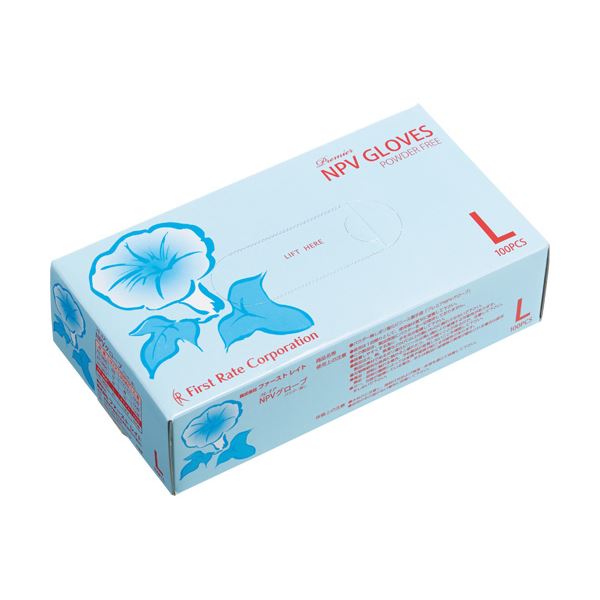 【送料無料】〔まとめ〕 ファーストレイト プレミア・NPVグローブ パウダーフリー L FR-958 1箱 (100枚) 〔×20セット〕 使い捨て手袋