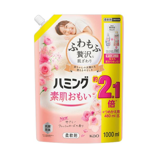 【送料無料】（まとめ） 花王 ハミング素肌おもい フレッシュローズの香り つめかえ用 1000mL 1パック ..