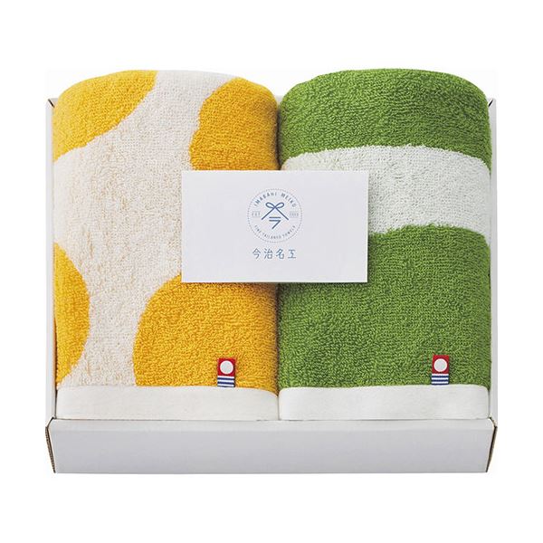 【送料無料】今治名工 フェイスタオル2P オレンジ×グリーン B1117518