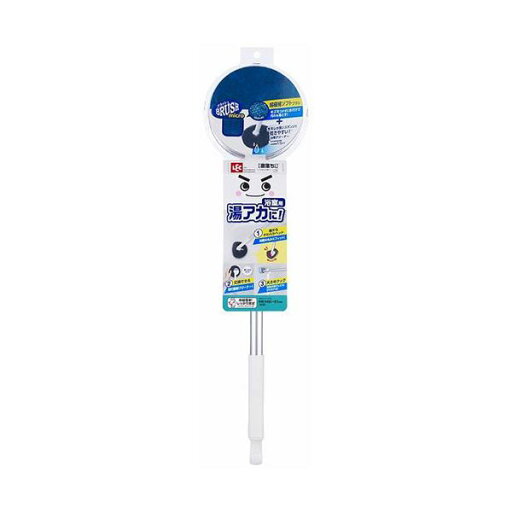 【5セット】 レック 激落ちくん ヘッドが曲がる 浴槽クリーナー 伸縮タイプ S01238X5 【5セット】 レック 激落ちくん ヘッドが曲がる 浴槽クリーナー 伸縮タイプ S01238X5