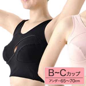 ノンストレスブラシェイプ ブラック 7/B・Cカップ（アンダー85〜90cm）