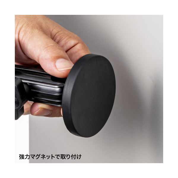 サンワサプライ マグネット取付け式カメラマウント(短アーム) VEH-CMMG1