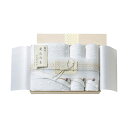 【送料無料】今治 極選魔法の糸 バスタオル&フェイスタオル2P(国産木箱入) C6059558