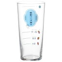 【送料無料】【2個セット】 東洋佐々木ガラス 焼酎ソーダ割りグラス(目安つき) 560ml B-00119-J440