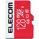 エレコム microSDXCカード/UHS-I/U1/Class10/NINTENDOSWITCH検証済/128GB GM-MFMS128G(2)