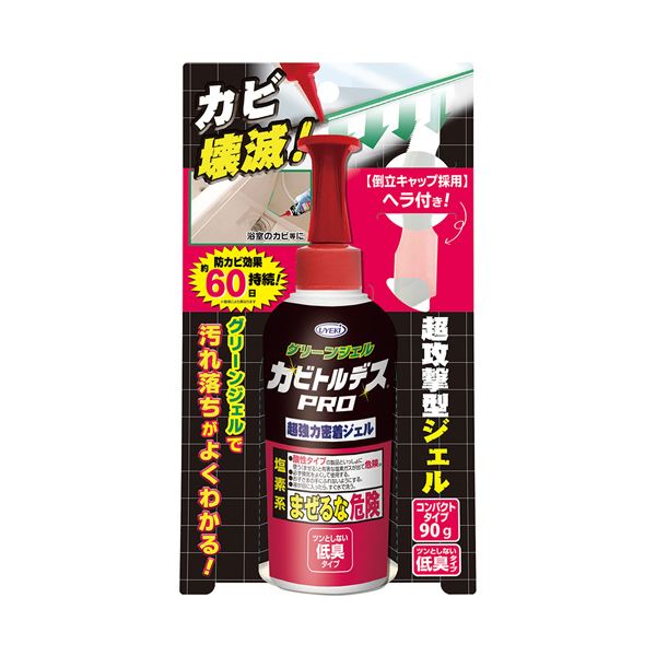 （まとめ） UYEKIカビトルデスPRO グリーンジェル 90g 1本 【×5セット】