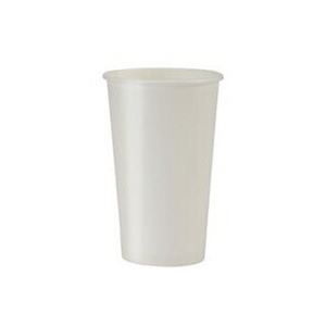 【まとめ】 サンナップ 厚紙タフカップ520mL 50個 【×2セット】