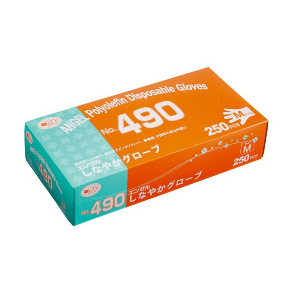 【送料無料】サンフラワーしなやかグローブ No.490 M NO.490-M 1セット (5000枚：250枚×20パック) 使い捨て手袋 使いきり手袋