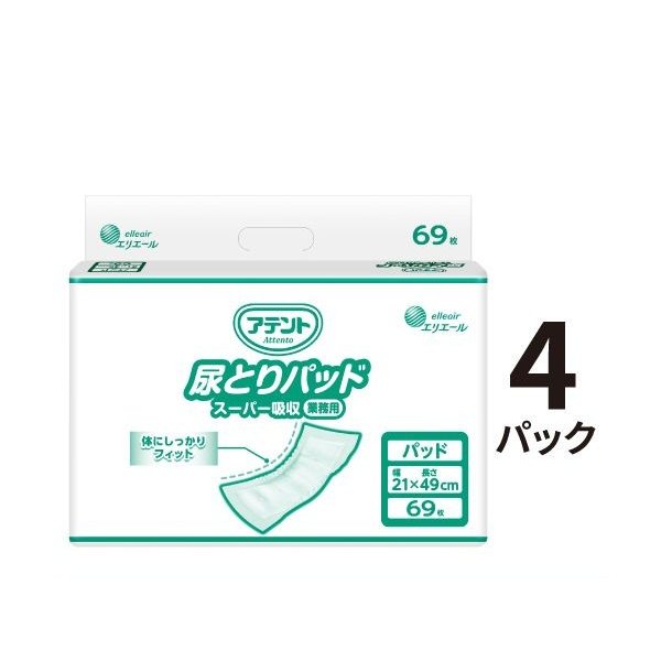 大王製紙 アテント尿とりパッドスーパー吸収69枚4P(4)